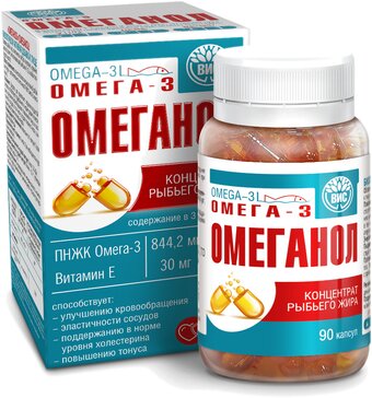 Омеганол капс 0,5г N 90