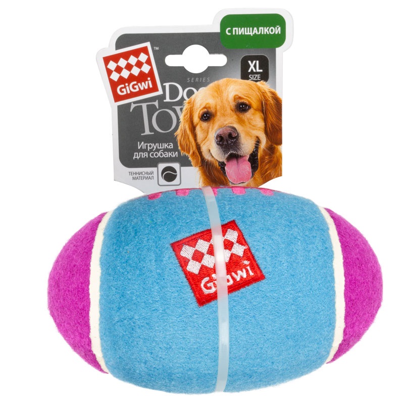 Игрушка мяч регби с пищалкой для собак Gigwi большой
