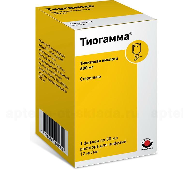 Тиогамма р-р для инф 1.2% фл 50мл