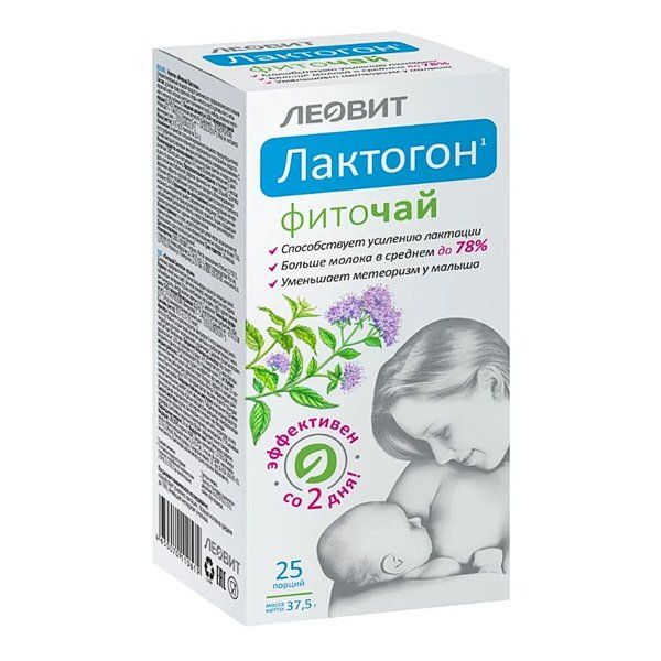 Фиточай Лактогон напиток ф/п 1,5г N 25