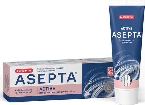 Асепта актив зубная паста 75мл туба
