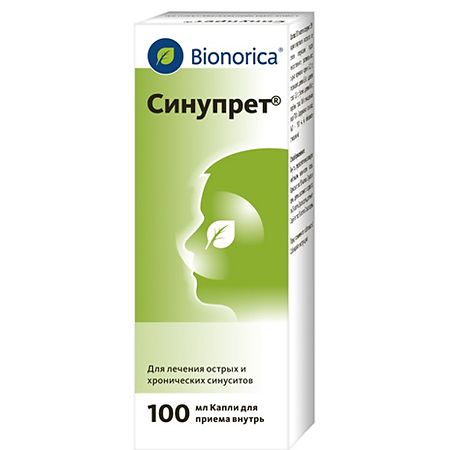 Синупрет капли фл-кап 100мл
