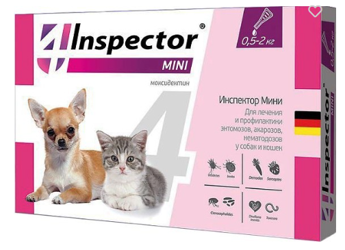 Инспектор капли для котят,щенков,кошек и собак 0.5-2кг мини n3