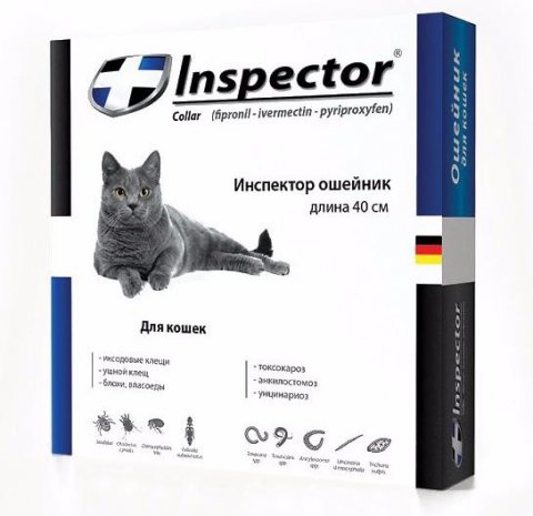 Инспектор ошейник для кошек от блох, клещей и глистов 40см