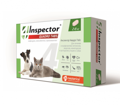 Инспектор таб для кошек и собак 2-8кг n4 quadro tabs