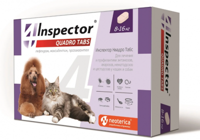 Инспектор таб для кошек и собак 8-16кг n4 quadro tabs