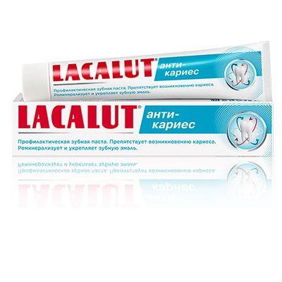 Lacalut зубная паста анти-кариес 75мл