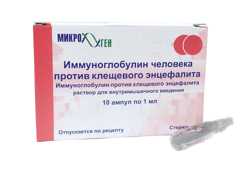 Иммуноглобулин человека п/клещевого энцефалита титр 1:80 р-р в/м введ 1 мл амп N 10