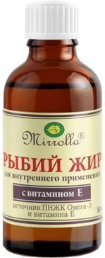 Рыбий жир Мирролла 50 мл