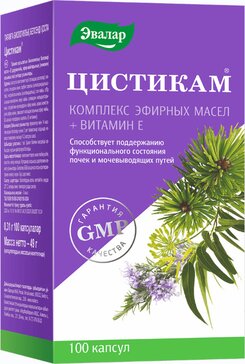 Цистикам капс  n100