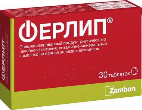 Ферлип тб №30