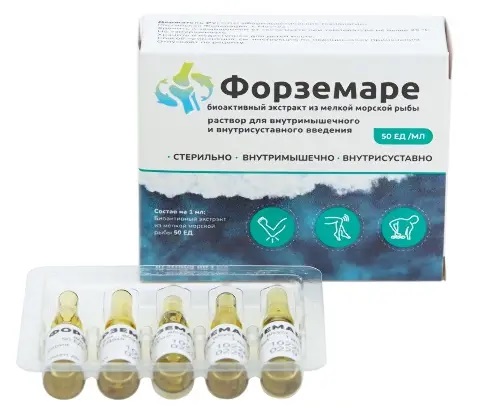 Форземаре р-р в/м в/суставн 50ед/мл 1мл амп n10