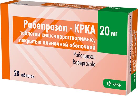 Рабепразол тб 20мг n28