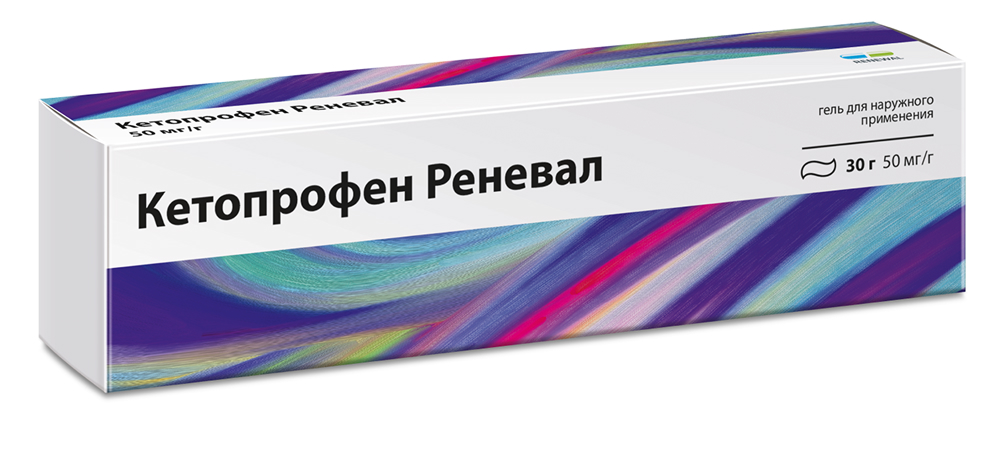 Кетопрофен гель 50 мг/г 30 г