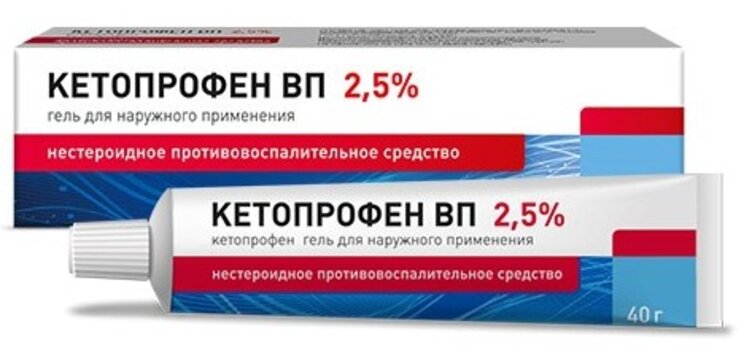 Кетопрофен ВП гель 2,5% 40 гр N 1