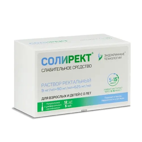 Солирект р-р ректальный микроклизма 9мг/мл+90мг/мл+625мг/мл 5мл n12