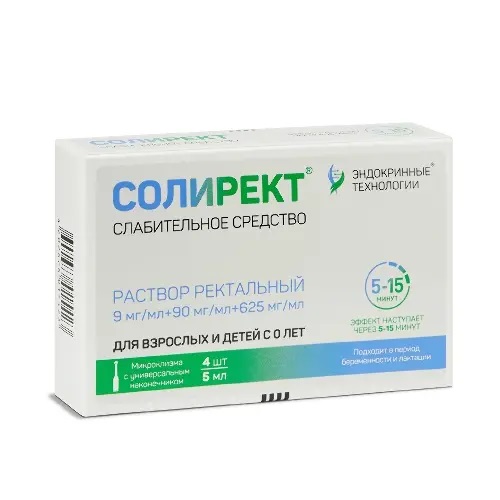 Солирект р-р ректальный микроклизма 9мг/мл+90мг/мл+625мг/мл 5мл n4