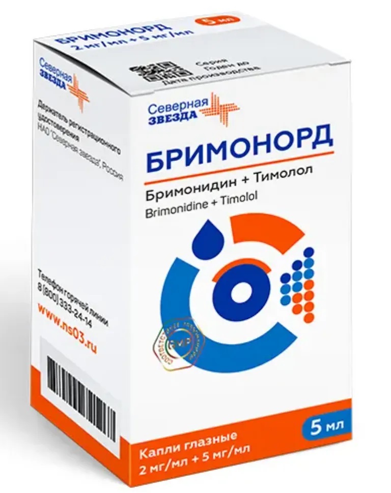 Бримонорд капли глазные 2мг/мл + 5мг/мл 5мл