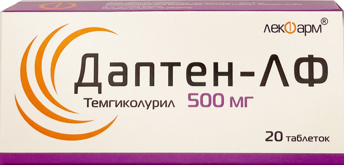Даптен-лф тб 500мг n20
