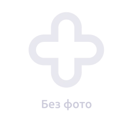 Лозартан тб п/о 100мг N 30