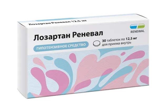 Лозартанс тб п/о 12,5мг N 30