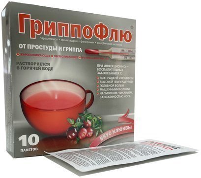 ГриппоФлю порошок для приг р-ра клюква 13г N 10