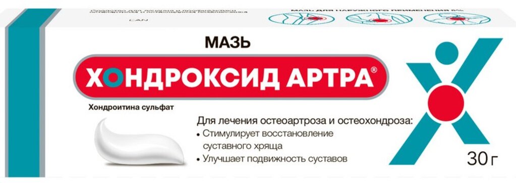 Хондроксид Артра мазь 5% 30г N 1