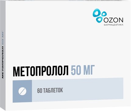 Метопролол тб 50мг N 60