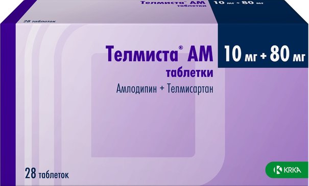 Телмиста АМ тб 10 мг +80 мг N 28