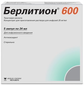 Берлитион 600 ЕД амп 24мг/мл 24мл N 5