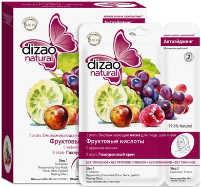 Dizao Маска коллаген д/лица/шеи с фрукт кислотами N 10