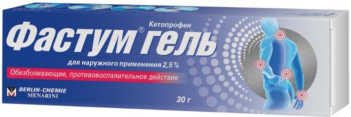 Фастум гель 2.5% 30г