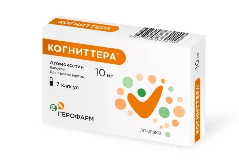 Когниттера капс 10мг N 7