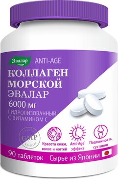 Коллаген морской Эвалар 6000мг тб  N 60