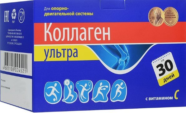 Коллаген ультра порошок пак N 30