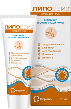 Липобейз крем д/рук д/сух и очень сухой кожи 75мл N 1