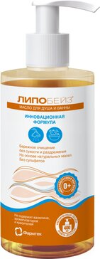 Липобейз масло для душа и ванны фл 400мл N 1