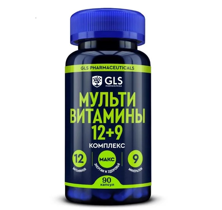 GLS Мультивитамины 12+9 капс N 90