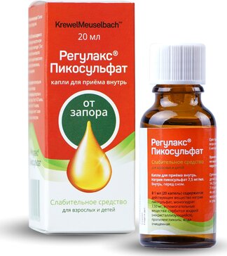 Регулакс-пикосульфат капли 20 мл