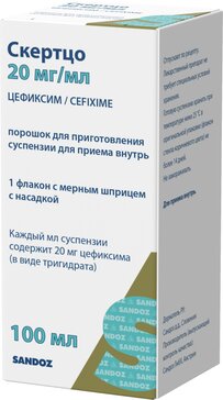Скертцо пор д/приг сусп внутрь 20мг/мл 53г(100мл) фл N 1