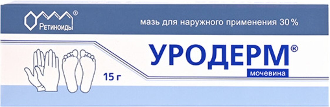 Уродерм мазь 30% 15г N 1