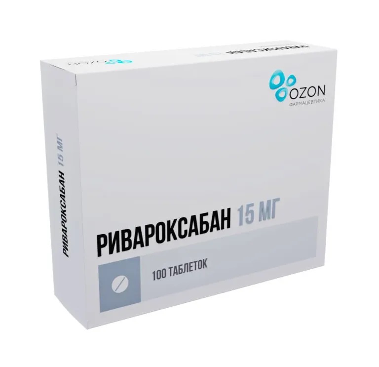 Ривароксабан тб 15мг №100