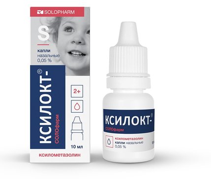 Ксилокт-солофарм (ксилометазолин) капли назал 0,05% 10мл N 1