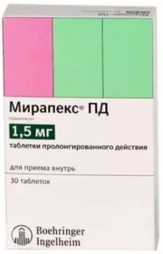Мирапекс ПД тб пролонг д-я 1,5 мг N 30