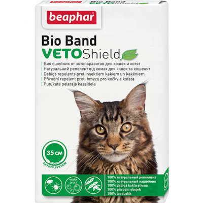 Beaphar ошейник для кошек и котят от блох и клещей 35см bio band veto shield