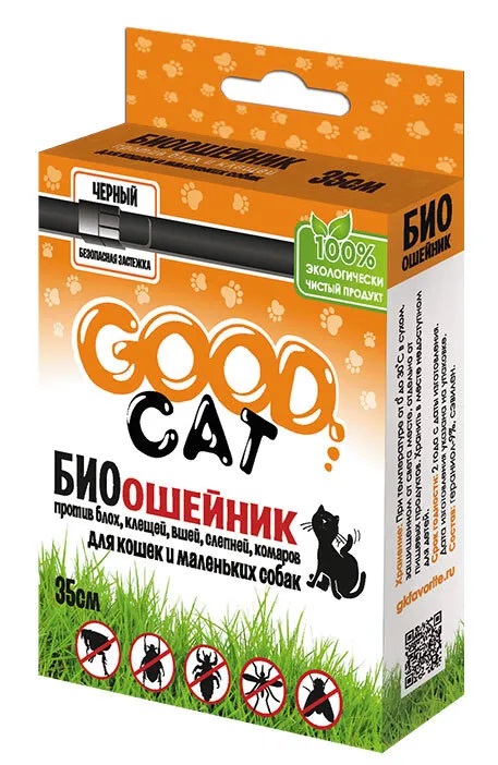 Good cat биоошейник для кошек против блох черный 35см