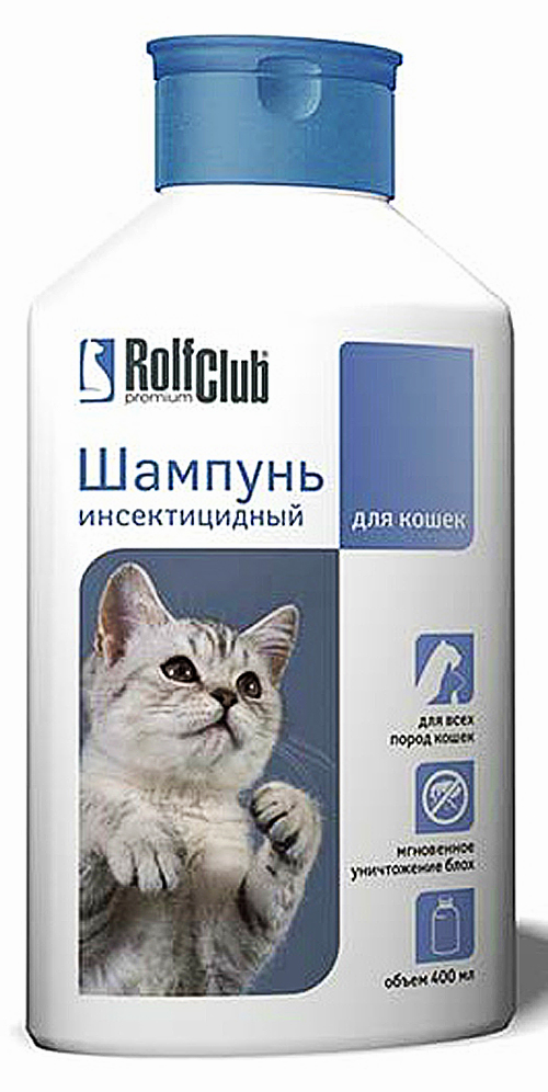 Rolf club зоошампунь для кошек от блох 400 мл