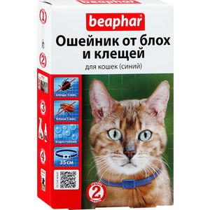 Beaphar ошейник для кошек от блох и клещей синий 35см