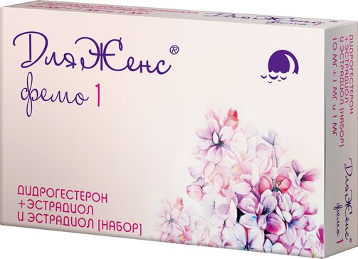 ДляЖенс Фемо таб п/о 10мг+1мг+1мг N 28