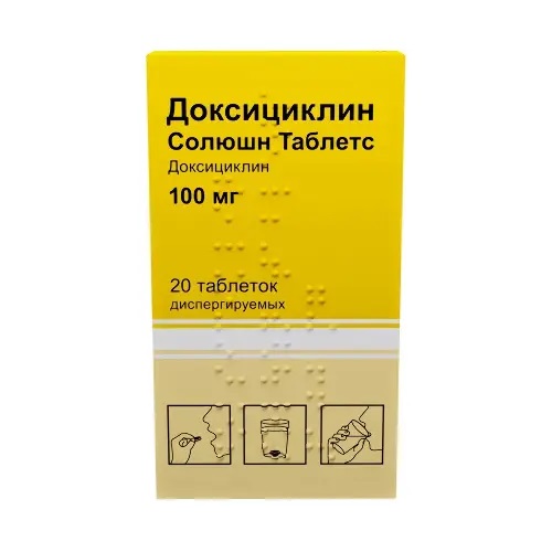 Доксициклин солюшн таблетс тб диспергир 100мг N20